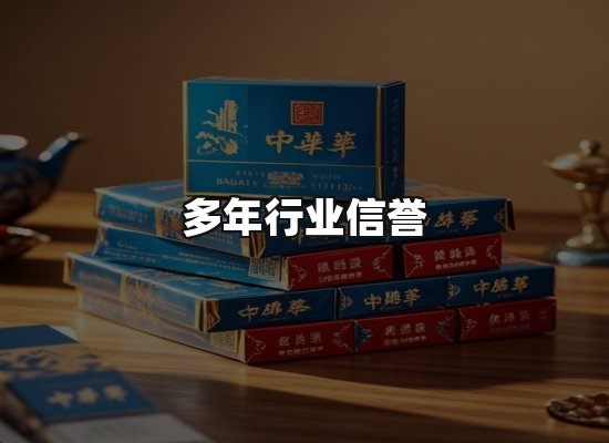 专业优势